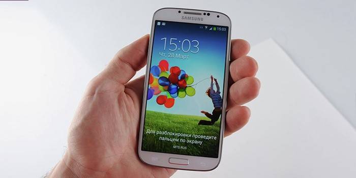 Телефон на Samsung