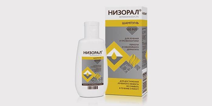 Shampooing Nizoral