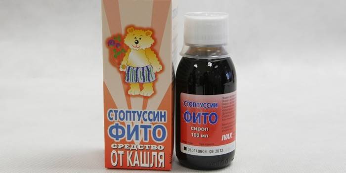 น้ำเชื่อม Stoptussin