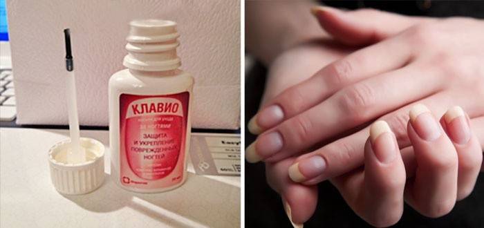 การใช้ Clavio Nail Lotion