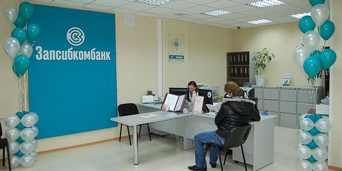 Мъж тегли ипотека в Zapsibkombank