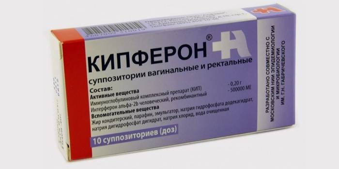 Kipferon-Zäpfchen zur Behandlung von Gebärmutterhalserosion