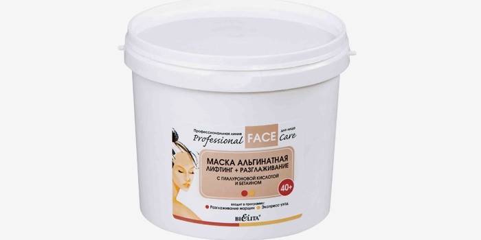 Belita Anti-Aging Foundation