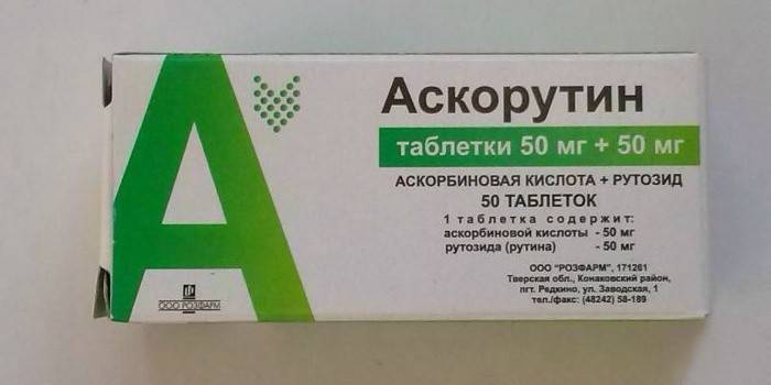 Askorutinas kraujagyslėms nosyje stiprinti