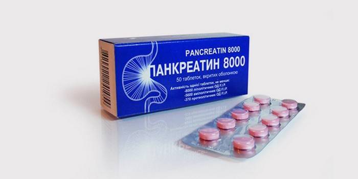 Храносмилателни таблетки за панкреатин