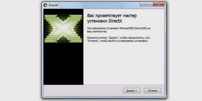 Resolva o problema instalando a versão do DirectX