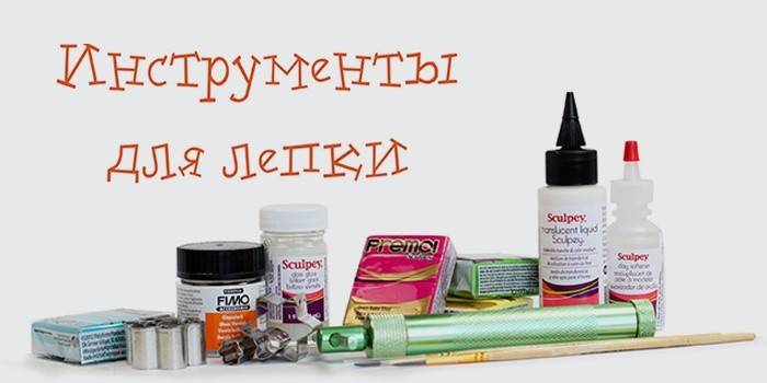 Алати за вађење