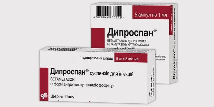 Дипроспан за лечење вен-а за тело