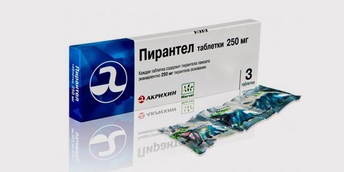 La droga Pirantel para el tratamiento de gusanos en humanos