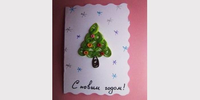 Quilling carte de nouvel an