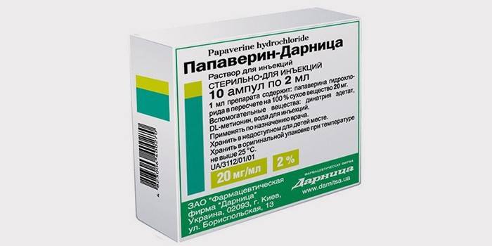 La droga Papaverina