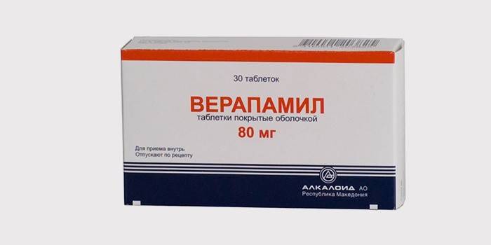 Medicamentul este verapamil