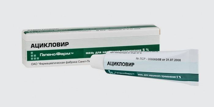 Ацикловир за лечење козице код одраслих