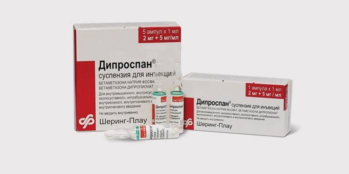 Diprospan για ένεση