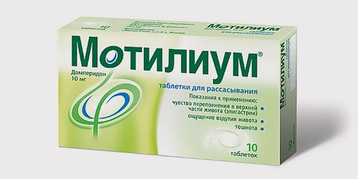 Мотилиум таблетки за лечение на подуване на корема