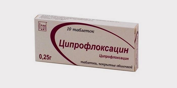 Δισκία Αντιβιοτικά δισκία Ciprofloxacin