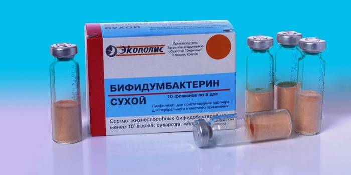 Bifidumbakterinas virškinimo trakto ligoms gydyti