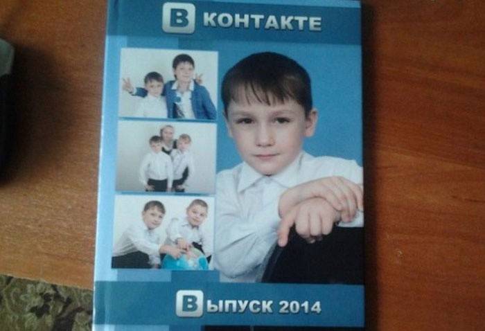 Pradinių klasių absolventų nuotraukų albumas