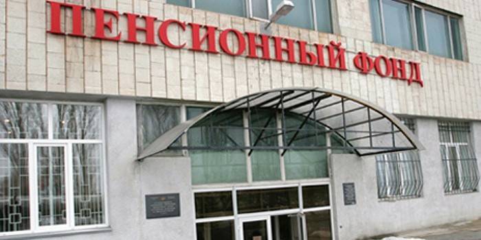 Pensionskasse i Rusland