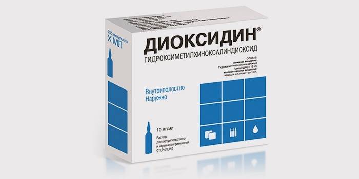 Ампулен диоксидин