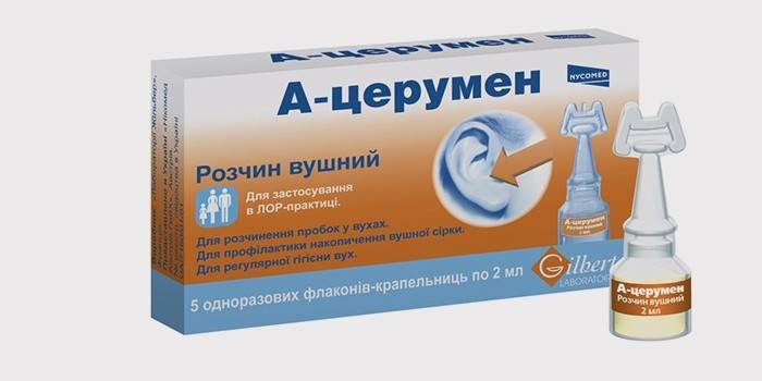 A-Zerumen pilieni ausu sastrēgumiem
