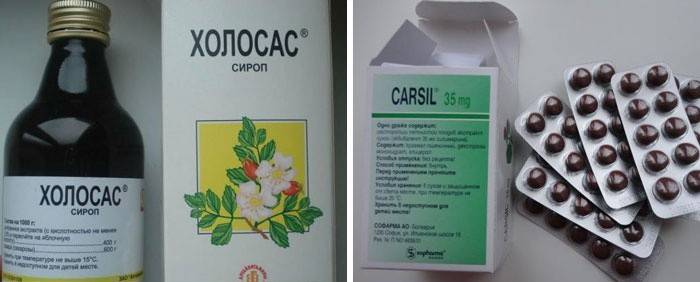 La medicina per l'amarezza orale