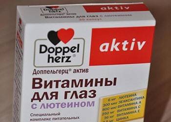 Doppel herz