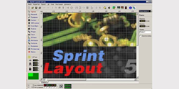 A Sprint Layout számítógépes program