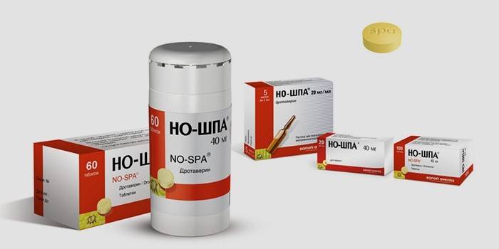 Vaistas smegenų kraujagyslėms stiprinti