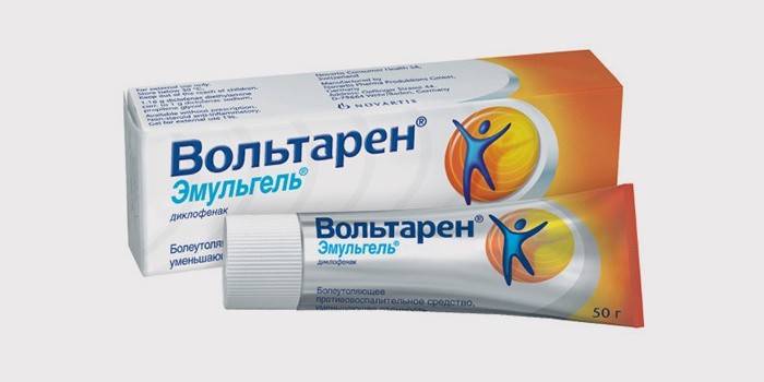 Αλοιφή Voltaren