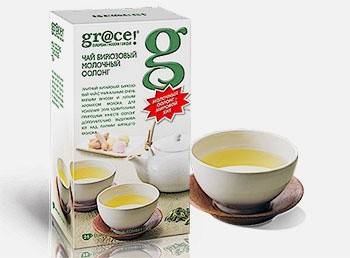 Turquoise Milk Oolong Grace
