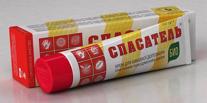 Βάρκα Ναυαγοσώστης
