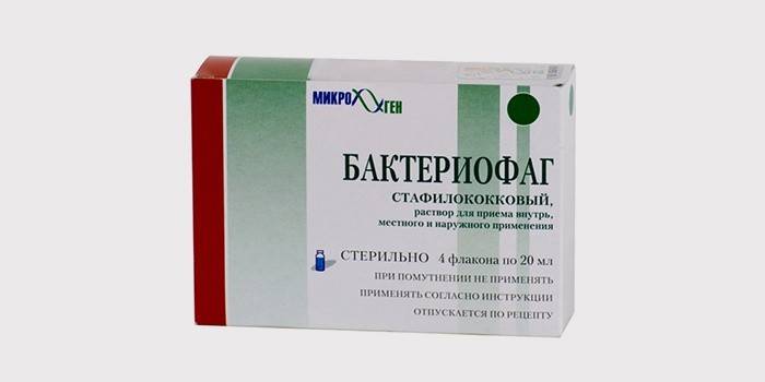 Το φάρμακο Βακτηριοφάγου σταφυλόκοκκο σε αμπούλες