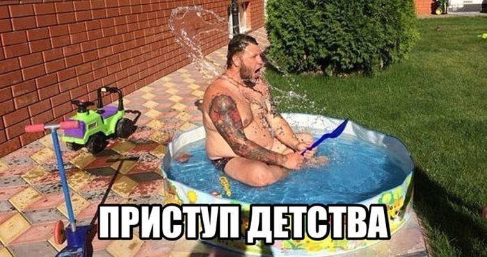 Homem, em, a, crianças, piscina