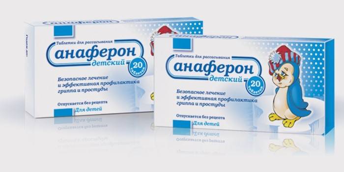Il farmaco Anaferon