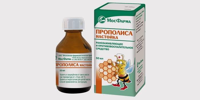 Farmacia