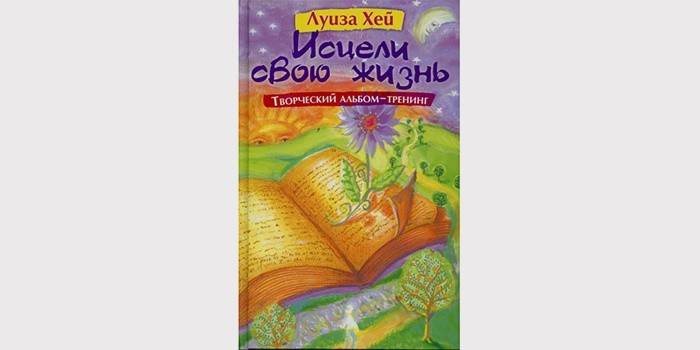 Louise Hey Book Heal Your Life