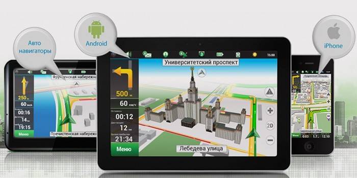 Navitel Maps on Car Navigators