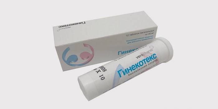 Гинекотекс лекарство