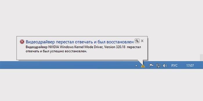 Aviso do sistema O driver de vídeo parou de responder e foi restaurado