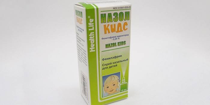 Deguna alerģijas pilieni bērniem - Nazol Kids