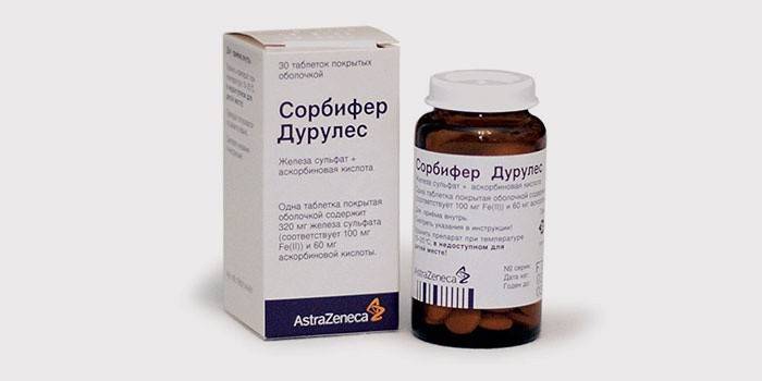 Sorbifer durules от анемия