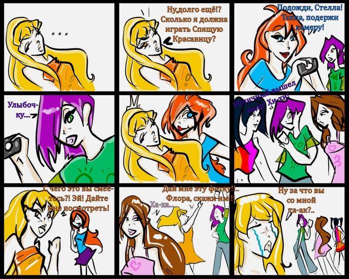 Imagem engraçada com winx