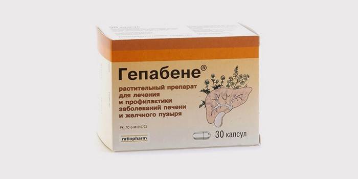 Milk Thistle Pills Hepabene