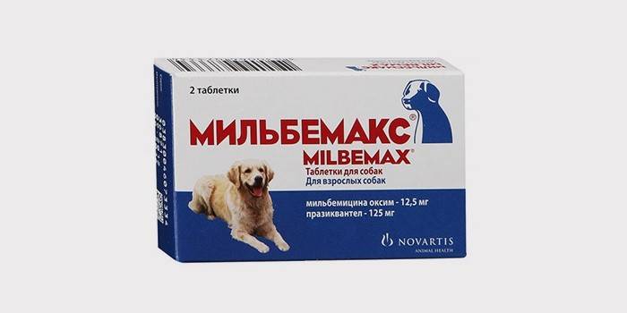 Медицина пасјих глиста - Милбемак