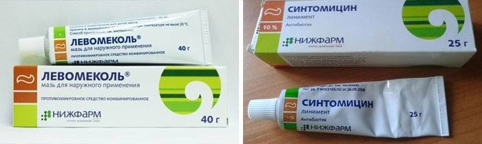 Левомекол, Синтомицин