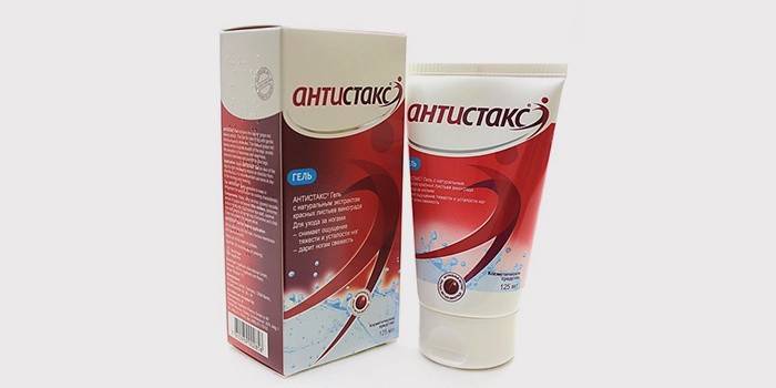Antistax - cremă pentru prevenirea varicelor
