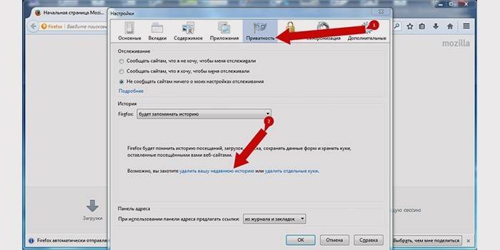 Como excluir o histórico de pesquisa do Yandex