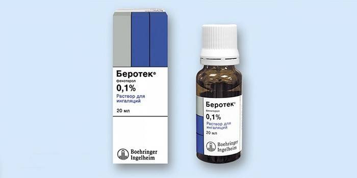 Berotek
