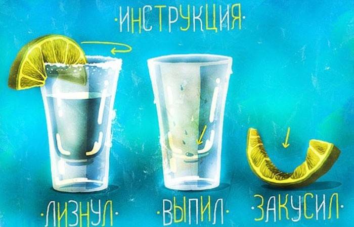Hogyan lehet inni mezcal-t otthon